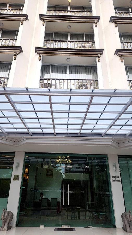 August Residence Bangkok Zewnętrze zdjęcie