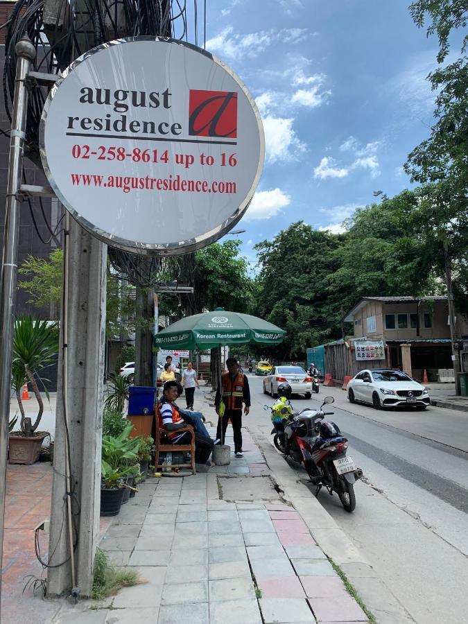 August Residence Bangkok Zewnętrze zdjęcie